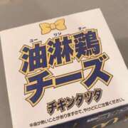 ヒメ日記 2025/02/09 17:00 投稿 すず SUZUME