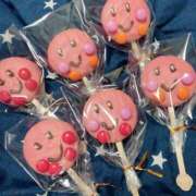 ヒメ日記 2025/02/10 17:00 投稿 すず SUZUME