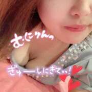 ヒメ日記 2025/02/18 13:00 投稿 すず SUZUME