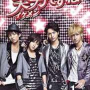 ヒメ日記 2025/02/18 15:00 投稿 すず SUZUME