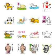 ヒメ日記 2025/02/24 17:00 投稿 すず SUZUME