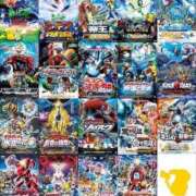 ヒメ日記 2025/03/04 17:00 投稿 すず SUZUME