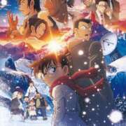 ヒメ日記 2025/03/10 17:00 投稿 すず SUZUME