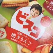 ヒメ日記 2025/03/23 15:00 投稿 すず SUZUME