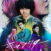 ヒメ日記 2025/03/25 15:00 投稿 すず SUZUME