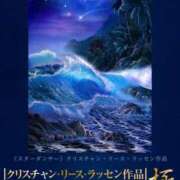 ヒメ日記 2025/03/29 13:00 投稿 すず SUZUME