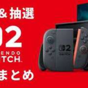 ヒメ日記 2025/04/09 13:00 投稿 すず SUZUME