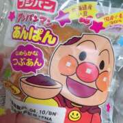 ヒメ日記 2025/04/10 15:00 投稿 すず SUZUME