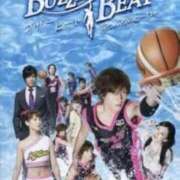 ヒメ日記 2025/04/11 15:00 投稿 すず SUZUME