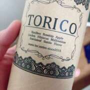 ヒメ日記 2025/04/16 13:00 投稿 すず SUZUME