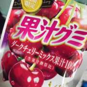 ヒメ日記 2025/04/17 13:00 投稿 すず SUZUME