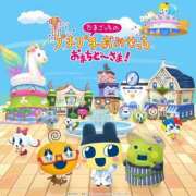 ヒメ日記 2025/05/01 15:00 投稿 すず SUZUME