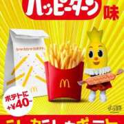 ヒメ日記 2025/05/12 13:00 投稿 すず SUZUME