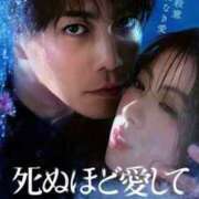 ヒメ日記 2025/05/12 17:00 投稿 すず SUZUME