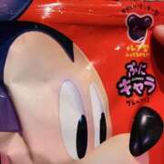 ヒメ日記 2025/05/22 13:00 投稿 すず SUZUME