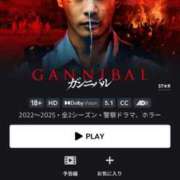 ヒメ日記 2025/05/29 17:00 投稿 すず SUZUME