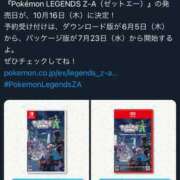 ヒメ日記 2025/06/01 13:00 投稿 すず SUZUME