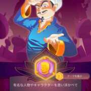 ヒメ日記 2025/06/01 15:00 投稿 すず SUZUME