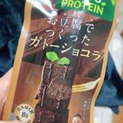 ヒメ日記 2025/06/06 17:00 投稿 すず SUZUME