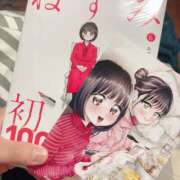 ヒメ日記 2025/06/13 17:00 投稿 すず SUZUME