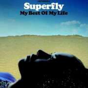 ヒメ日記 2025/06/27 15:00 投稿 すず SUZUME