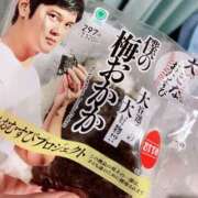 ヒメ日記 2025/07/05 12:30 投稿 すず SUZUME