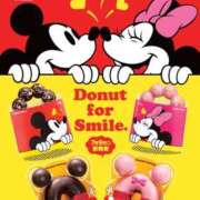 ヒメ日記 2025/07/05 16:00 投稿 すず SUZUME