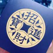 ヒメ日記 2025/07/16 17:00 投稿 すず SUZUME
