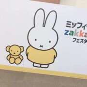 ヒメ日記 2025/07/29 17:00 投稿 すず SUZUME