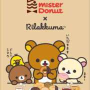 ヒメ日記 2025/08/03 15:00 投稿 すず SUZUME