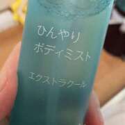 ヒメ日記 2025/08/08 14:00 投稿 すず SUZUME