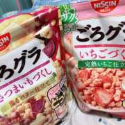 ヒメ日記 2025/08/09 14:00 投稿 すず SUZUME