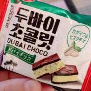 ヒメ日記 2025/08/09 17:00 投稿 すず SUZUME