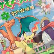 ヒメ日記 2025/08/27 15:00 投稿 すず SUZUME