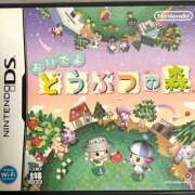 ヒメ日記 2025/09/07 14:00 投稿 すず SUZUME