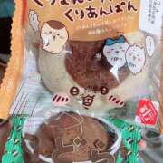 ヒメ日記 2025/09/07 15:00 投稿 すず SUZUME