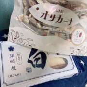 ヒメ日記 2025/09/15 15:00 投稿 すず SUZUME