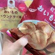 ヒメ日記 2025/09/21 17:00 投稿 すず SUZUME