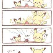 ヒメ日記 2025/09/28 15:29 投稿 すず SUZUME