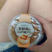 ヒメ日記 2025/10/05 13:00 投稿 すず SUZUME