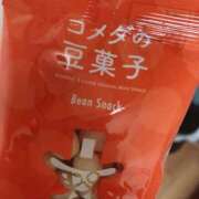 ヒメ日記 2025/11/04 17:00 投稿 すず SUZUME