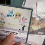 ヒメ日記 2025/11/08 14:01 投稿 すず SUZUME