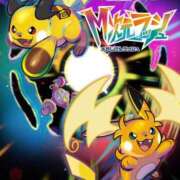 ヒメ日記 2025/11/08 15:00 投稿 すず SUZUME