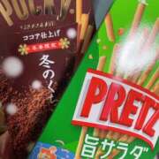 ヒメ日記 2025/11/11 13:00 投稿 すず SUZUME