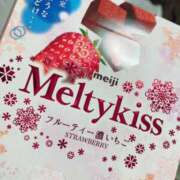 ヒメ日記 2025/11/23 17:00 投稿 すず SUZUME