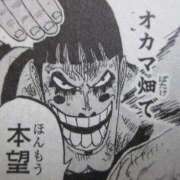 ヒメ日記 2025/11/24 17:00 投稿 すず SUZUME