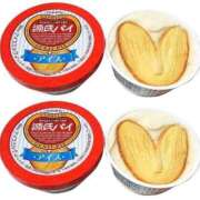 ヒメ日記 2025/11/27 14:00 投稿 すず SUZUME