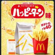 すず ハッピーターン！！ SUZUME