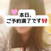 ヒメ日記 2024/12/11 09:56 投稿 まひる SUZUME