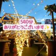 ヒメ日記 2025/01/07 23:21 投稿 まひる SUZUME